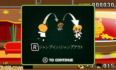 ニンテンドー3DS ダウンロードソフト『ジョニーカンフー』が配信開始、 Mr.ワンの魔の手から恋人を救え_09