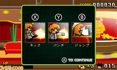 ニンテンドー3DS ダウンロードソフト『ジョニーカンフー』が配信開始、 Mr.ワンの魔の手から恋人を救え_08