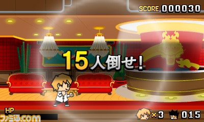 ニンテンドー3DS ダウンロードソフト『ジョニーカンフー』が配信開始、 Mr.ワンの魔の手から恋人を救え_16