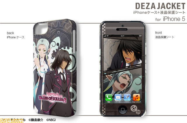 『テイルズ オブ エクシリア2』iPhone用／Android用デザジャケットが発売決定_09