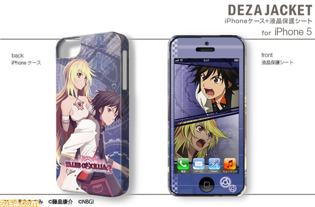 『テイルズ オブ エクシリア2』iPhone用／Android用デザジャケットが発売決定_05