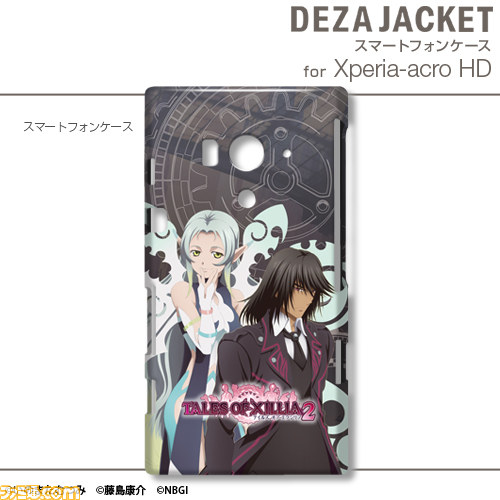 『テイルズ オブ エクシリア2』iPhone用／Android用デザジャケットが発売決定_10