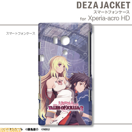 『テイルズ オブ エクシリア2』iPhone用／Android用デザジャケットが発売決定_06
