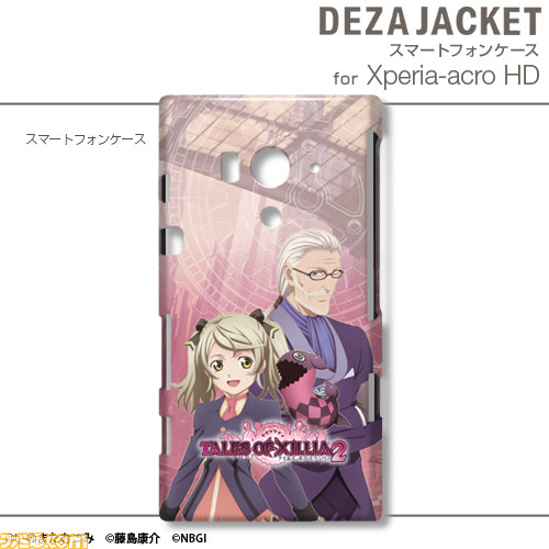『テイルズ オブ エクシリア2』iPhone用／Android用デザジャケットが発売決定_08