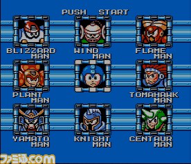 『ロックマン6 史上最大の戦い!!』ニンテンドー3DS向けバーチャルコンソールとして本日配信、期間限定で20％OFF！_03