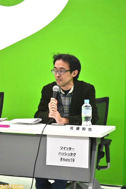 黒川塾（四）が開催　メディア関係者たちが選ぶ“エンターテインメントの未来を考える大賞”が決定_03