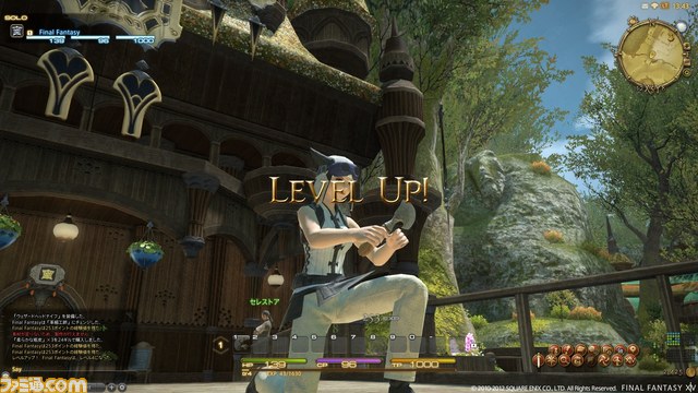 『ファイナルファンタジーXIV: 新生エオルゼア』αテスト版の”採集・製作”デモ動画が公開に!【動画あり】_08