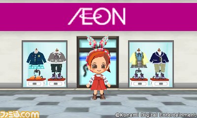 『とんがりボウシと魔法の町』に現実のお店が出現！“リアルショップダウンロードキャンペーン”が12月20日より開催_07