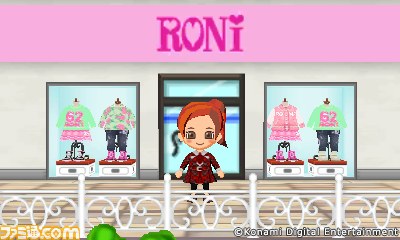 『とんがりボウシと魔法の町』に現実のお店が出現！“リアルショップダウンロードキャンペーン”が12月20日より開催_01
