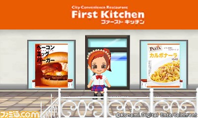 『とんがりボウシと魔法の町』に現実のお店が出現！“リアルショップダウンロードキャンペーン”が12月20日より開催_13