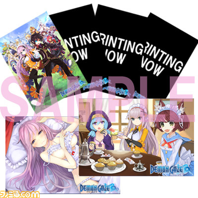 『デモンゲイズ』店舗特典情報公開 応援バナーキャンペーンもスタート_07