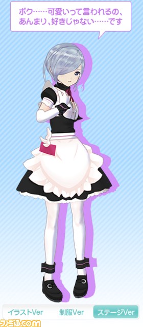 『ラブ☆トレ ～Bitter～』店舗特典情報を発表！　4人のヒロインたちのステージ衣装も公開_05