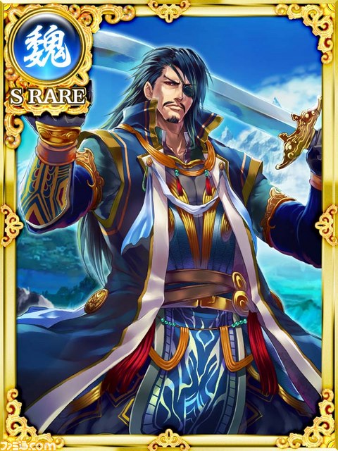 『大戦乱!!三国志バトル』あのSRカードをプレゼント！　好きな勢力選べます【ファミ通Mobage Vol.11】_04