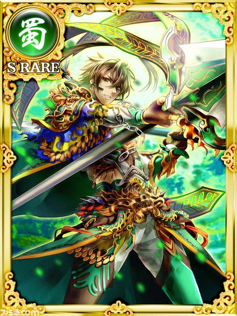 『大戦乱!!三国志バトル』あのSRカードをプレゼント！　好きな勢力選べます【ファミ通Mobage Vol.11】_05