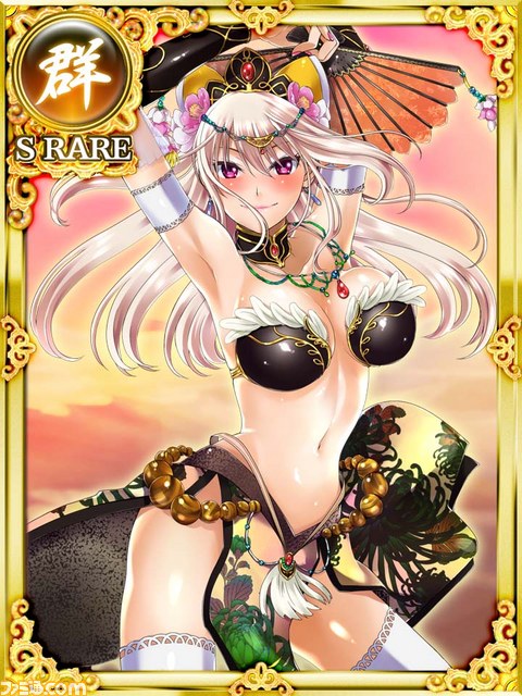 『大戦乱!!三国志バトル』あのSRカードをプレゼント！　好きな勢力選べます【ファミ通Mobage Vol.11】_09