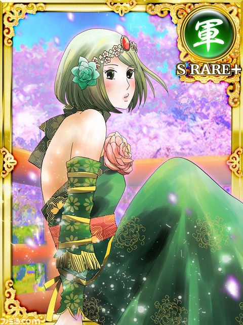 『大戦乱!!三国志バトル』あのSRカードをプレゼント！　好きな勢力選べます【ファミ通Mobage Vol.11】_03