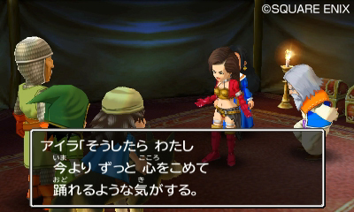 『ドラゴンクエストVII　エデンの戦士たち』公式サイトで最新プロモーション映像を本日公開！_05