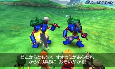 『ドラゴンクエストVII　エデンの戦士たち』公式サイトで最新プロモーション映像を本日公開！_04