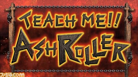『アクセル・ワールド -加速の頂点-』キャラクターを講師に招いたゲーム紹介PV配信開始！_01