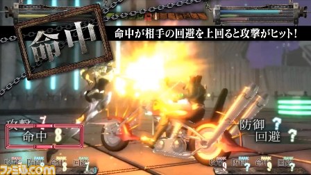 『アクセル・ワールド -加速の頂点-』キャラクターを講師に招いたゲーム紹介PV配信開始！_05