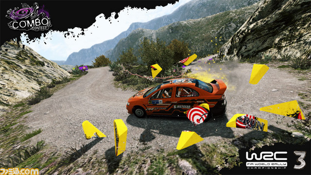 『WRC 3 FIA ワールドラリーチャンピオンシップ』の発売が2013年1月31日に延期_01