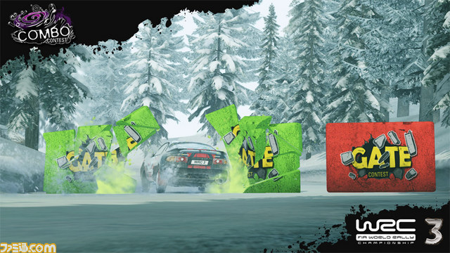 『WRC 3 FIA ワールドラリーチャンピオンシップ』の発売が2013年1月31日に延期_02