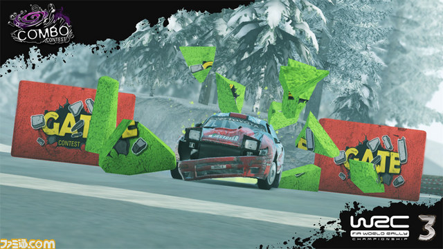 『WRC 3 FIA ワールドラリーチャンピオンシップ』の発売が2013年1月31日に延期_03