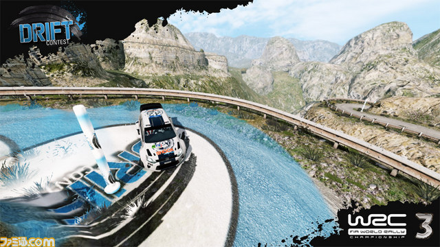 『WRC 3 FIA ワールドラリーチャンピオンシップ』の発売が2013年1月31日に延期_09