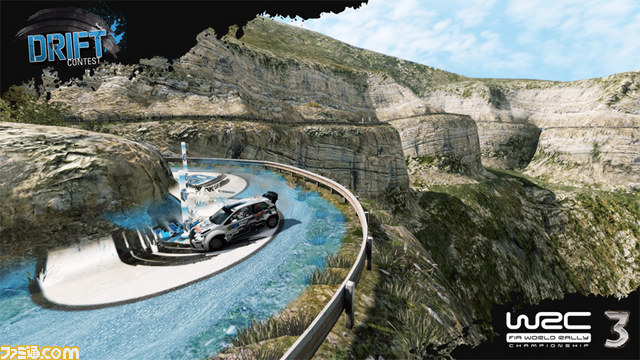 『WRC 3 FIA ワールドラリーチャンピオンシップ』の発売が2013年1月31日に延期_10