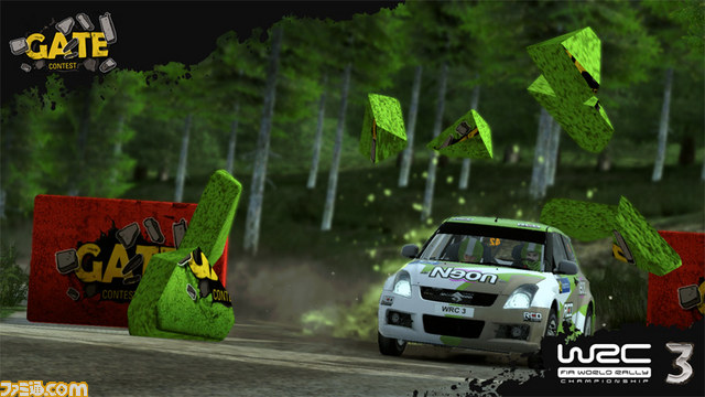 『WRC 3 FIA ワールドラリーチャンピオンシップ』の発売が2013年1月31日に延期_11