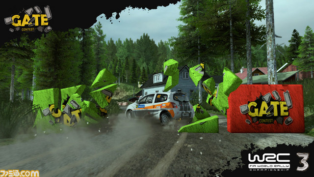 『WRC 3 FIA ワールドラリーチャンピオンシップ』の発売が2013年1月31日に延期_12