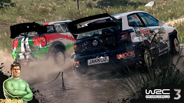 『WRC 3 FIA ワールドラリーチャンピオンシップ』の発売が2013年1月31日に延期_16
