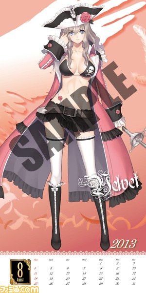 『シャイニング・アーク DXパック』がセガストアにて予約受付スタート_06