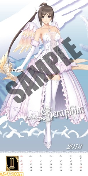 『シャイニング・アーク DXパック』がセガストアにて予約受付スタート_09