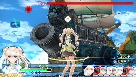『シャイニング・アーク DXパック』がセガストアにて予約受付スタート_19