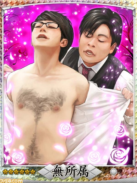 『ピカルの定理』の人気キャラクターがカードバトルに参戦!?　Ameba『天下統一クロニクル』とコラボレーションが実現！_01