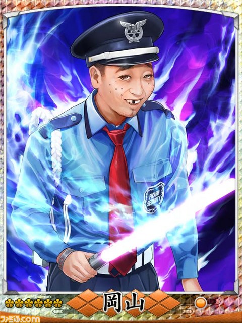 『ピカルの定理』の人気キャラクターがカードバトルに参戦!?　Ameba『天下統一クロニクル』とコラボレーションが実現！_02
