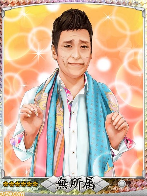『ピカルの定理』の人気キャラクターがカードバトルに参戦!?　Ameba『天下統一クロニクル』とコラボレーションが実現！_05