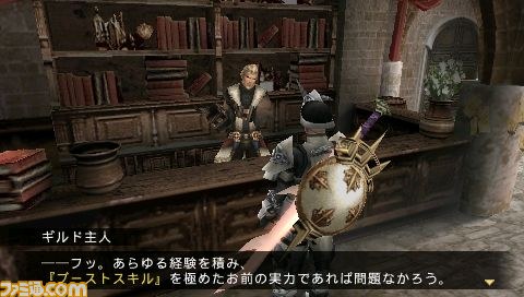 『フロンティアゲート ブーストプラス』2012年12月20日より配信の体験版情報をお届け_04