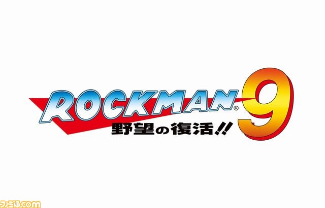 『ロックマン』シリーズ歴代7タイトルをまとめたお得なパックが、PS Storeで期間限定配信_18