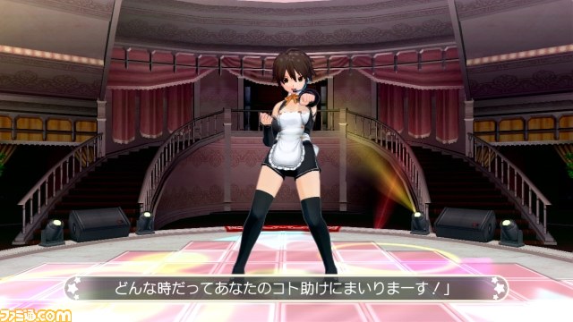 『ドリームクラブ Complete Edipyon!(コンプリートエディぴょん!)』DLC第3弾の内容が公開 追加楽曲やナース衣装など多種多様_37
