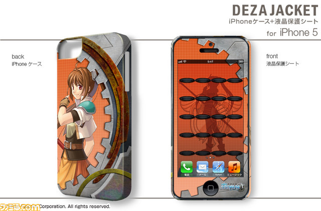 『英雄伝説 空の軌跡』iPhone用デザジャケット＆『英雄伝説 碧の軌跡』iPad用デザスキンが発売決定_07