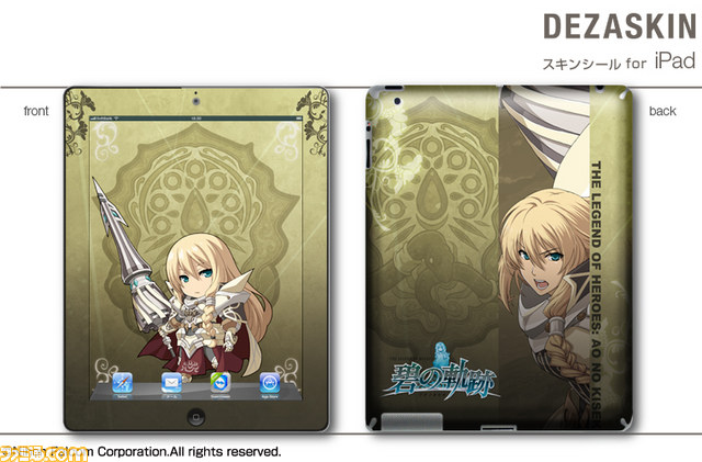 『英雄伝説 空の軌跡』iPhone用デザジャケット＆『英雄伝説 碧の軌跡』iPad用デザスキンが発売決定_16