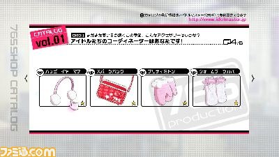 『アイドルマスター2』のダウンロードコンテンツプライスダウンセール第4弾、第5弾が実施決定_18