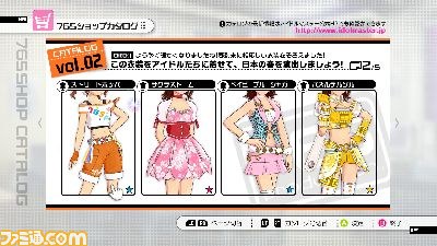 『アイドルマスター2』のダウンロードコンテンツプライスダウンセール第4弾、第5弾が実施決定_04