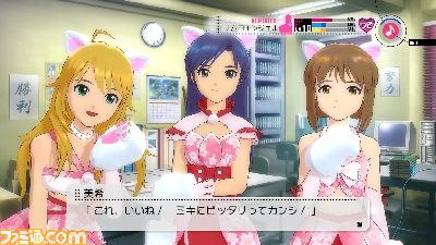 『アイドルマスター2』のダウンロードコンテンツプライスダウンセール第4弾、第5弾が実施決定_19