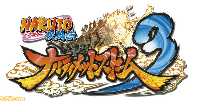 Naruto ナルト 疾風伝 ナルティメットストーム3 公式サイトがグランドオープン 新システムやキービジュアルが公開 ファミ通 Com