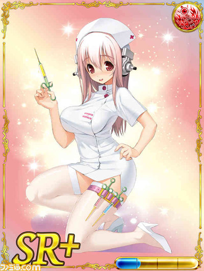 "すーぱーそに子"がもらえる 『蒼穹ドラゴンギルド』でコラボイベントが開催_02