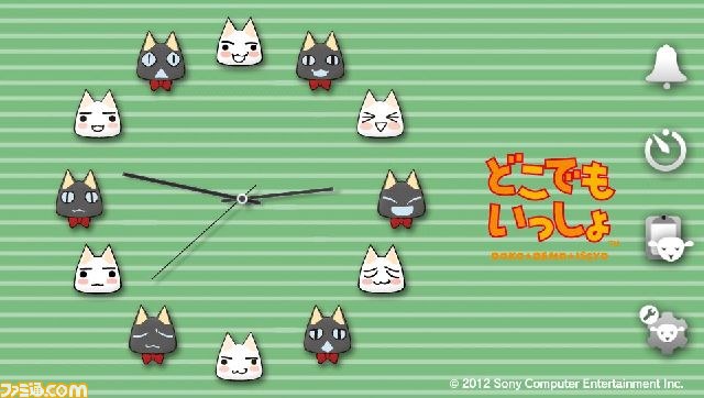 PS Vita用アプリ『めざまし同盟』の機能追加アップデート実施_03