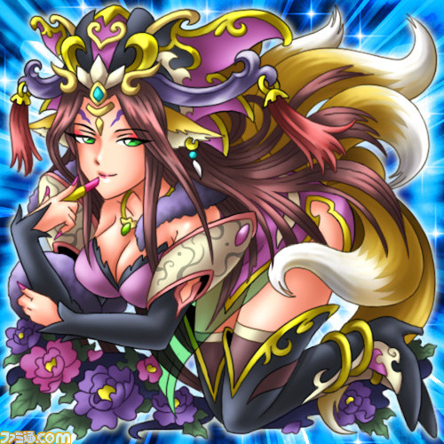 『ドラゴンコレクション』ダウン特技をキメれば相手はメロメロ!?【ファミ通GREE Vol.9】_03